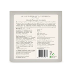Advanced Youth Formula Date & Litchi 9 Advanced Youth Formula Date & Litchi -Skin Care Specials Store 1067 advanced eternal youth formula date litchi 15g back