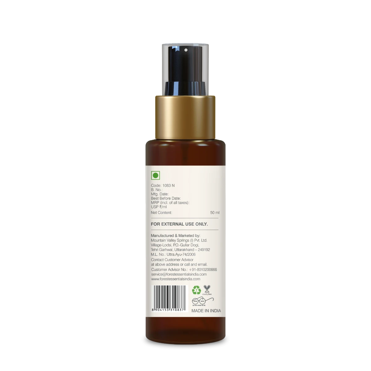 Body Mist Rose & Cardamom 6 Body Mist Rose & Cardamom - Image 4