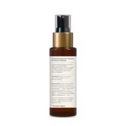 Body Mist Sandalwood & Vetiver 8 Body Mist Sandalwood & Vetiver -Skin Care Specials Store 1084 body mist sandalwood vetiver 50ml left copy