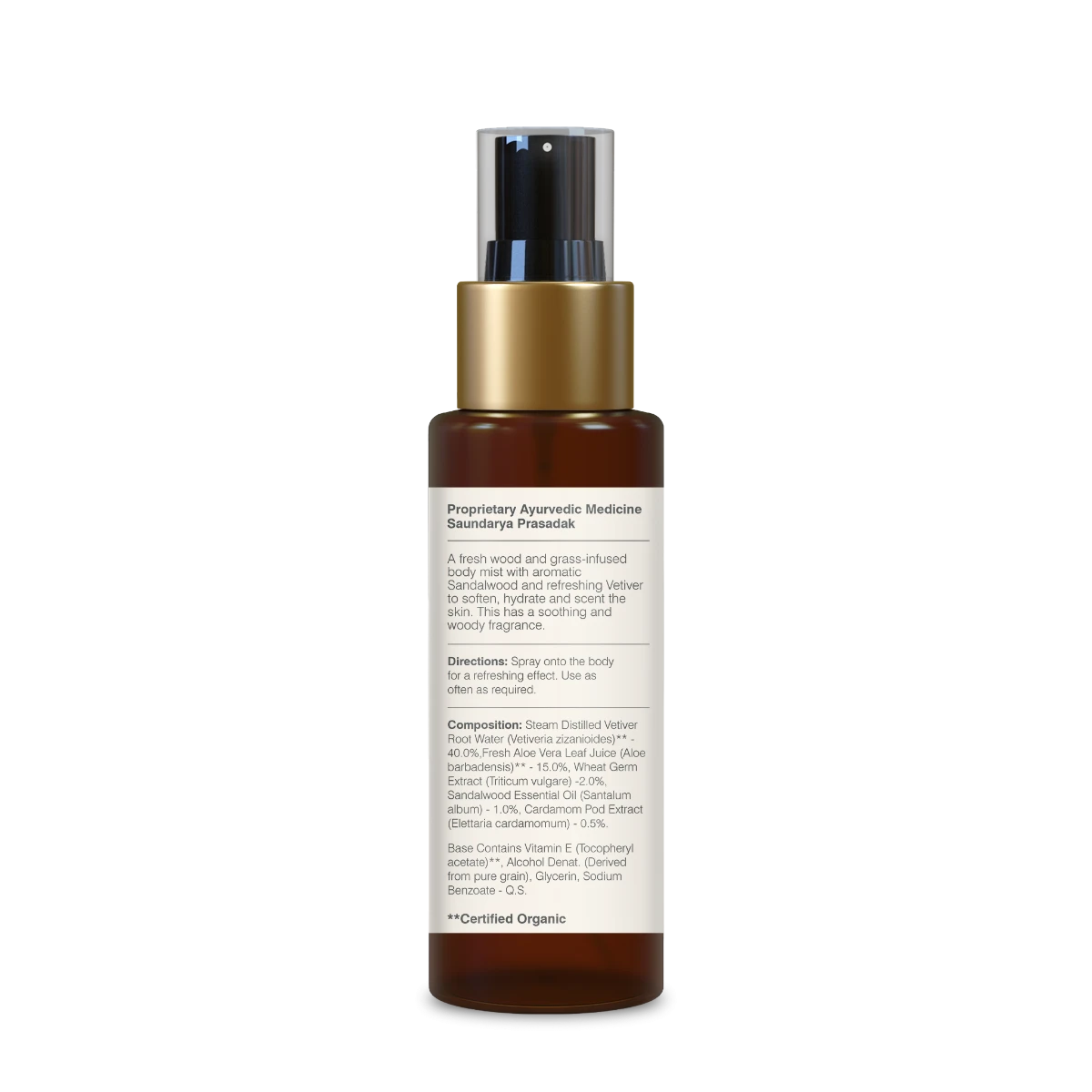 Body Mist Sandalwood & Vetiver 5 Body Mist Sandalwood & Vetiver - Image 3