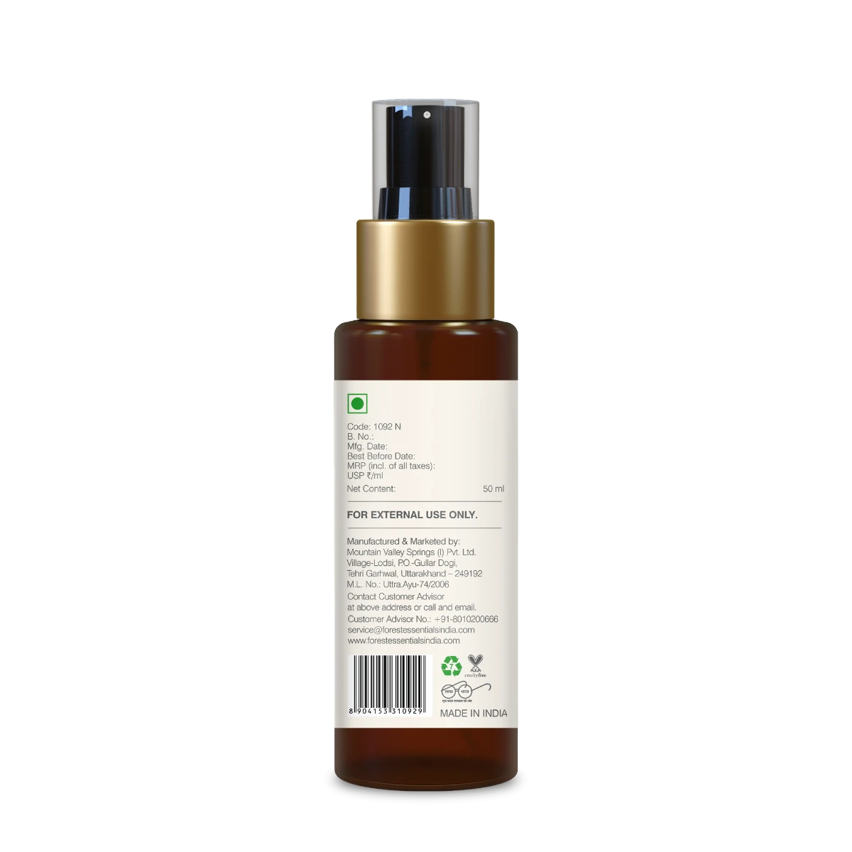 Body Mist Jasmine & Saffron 6 Body Mist Jasmine & Saffron - Image 4