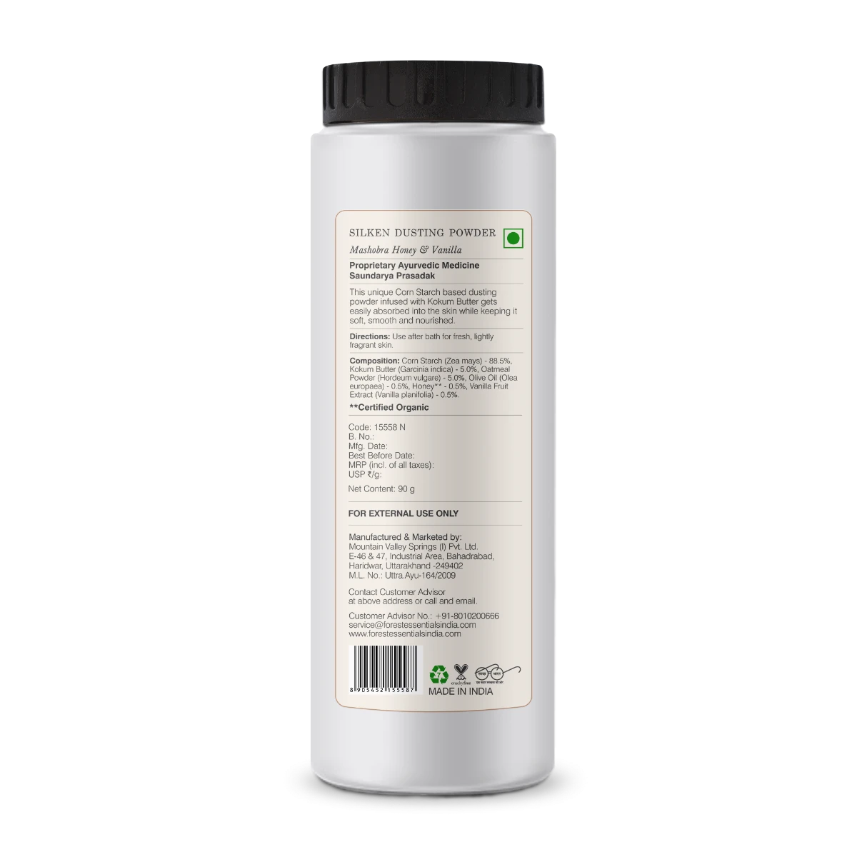 Dusting Powder Honey & Vanilla 4 Dusting Powder Honey & Vanilla - Image 2