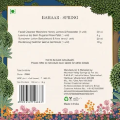 Bahaar Facial Indulgence Gift Box -Skin Care Specials Store 15688 bahaar facial indulgence gift box