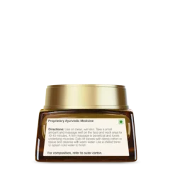 Tejasvi Brightening Emulsion -Skin Care Specials Store 15852 lightening brightening tejasvi emulsion 15g back