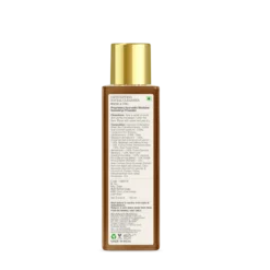 Masala Chai Facial Cleanser -Skin Care Specials Store 15934 fe detoxifying masala chai facial cleanser 100ml copy