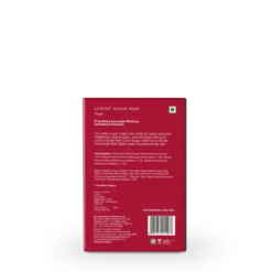 Luxury Sugar Soap Nargis -Skin Care Specials Store 21107 luxury sugar soap nargis 100g back