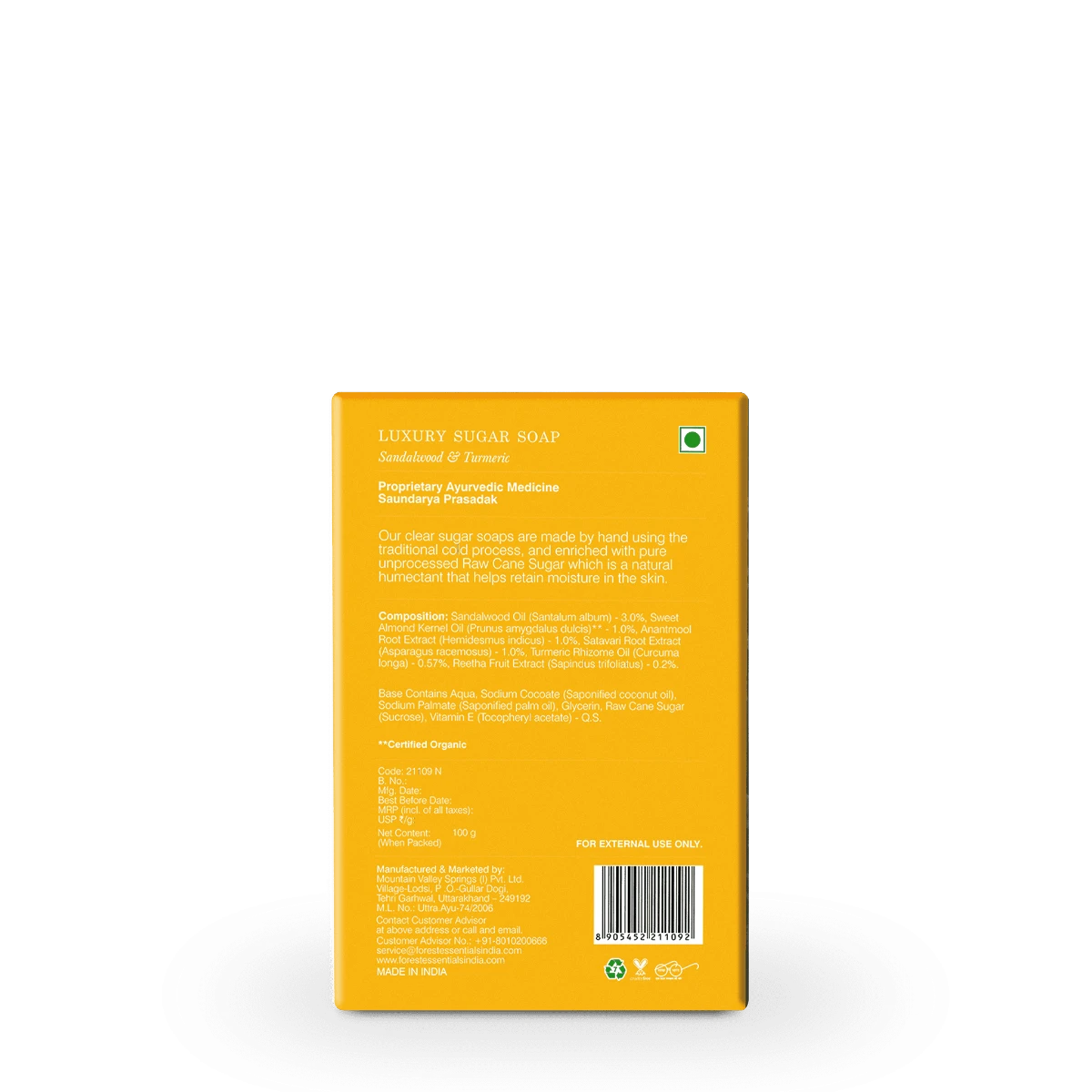 Luxury Sugar Soap Sandalwood & Turmeric 5 Luxury Sugar Soap Sandalwood & Turmeric - Image 3