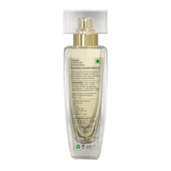 Intense Perfume Gulnar -Skin Care Specials Store 21112 perfume intense gulnar 50ml back