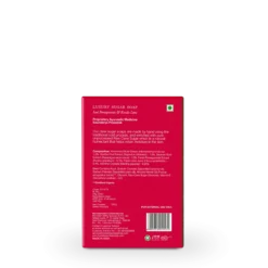 Luxury Sugar Soap Iced Pomegranate -Skin Care Specials Store 21147 luxury sugar soap iced pomegranate keral lime 100g back