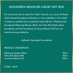 Soundarya Miniature Luxury Gift Box -Skin Care Specials Store 8245 soundarya miniature box min