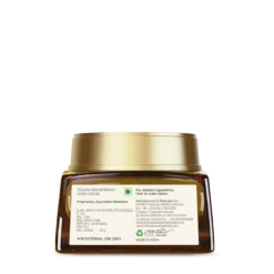 Tejasvi Brightening Ghee Cream -Skin Care Specials Store 8840 tejasvi brightening ghee cream 30g back