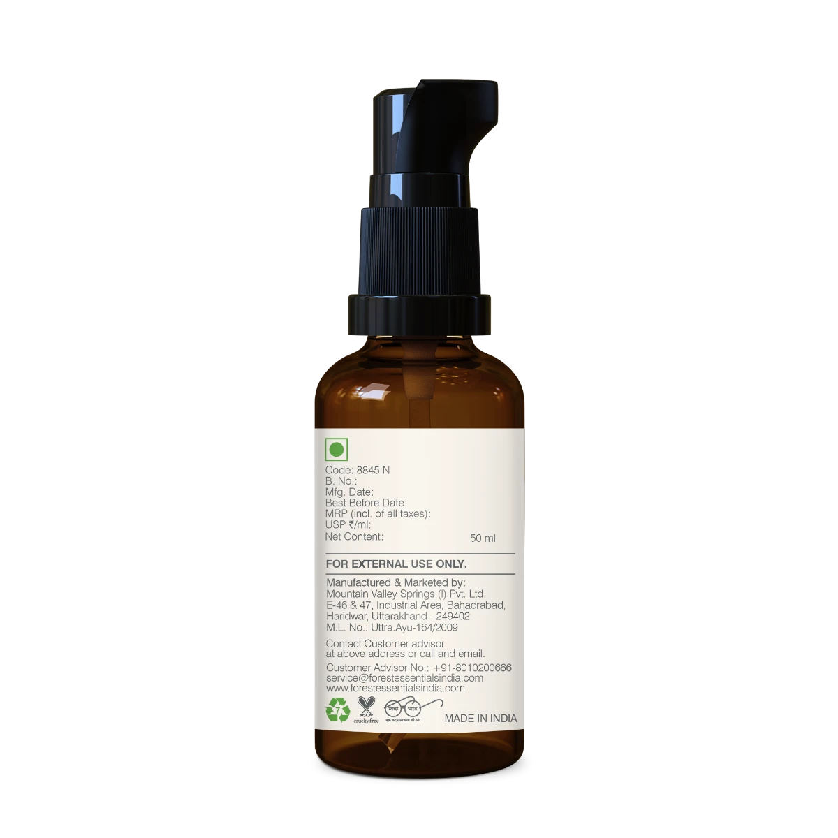 Sun Fluid With SPF 50|PA ++ 6 Sun Fluid With SPF 50|PA ++ - Image 4