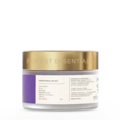 Kashmiri Walnut Gel Scrub -Skin Care Specials Store 8853 revitalising kashmiri walnut gel scrub 50g right copy 2