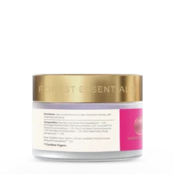 Hydrating Facial Gel Pure Rosewater -Skin Care Specials Store 8892 light hydrating facial gel pure rosewater 50g left 1