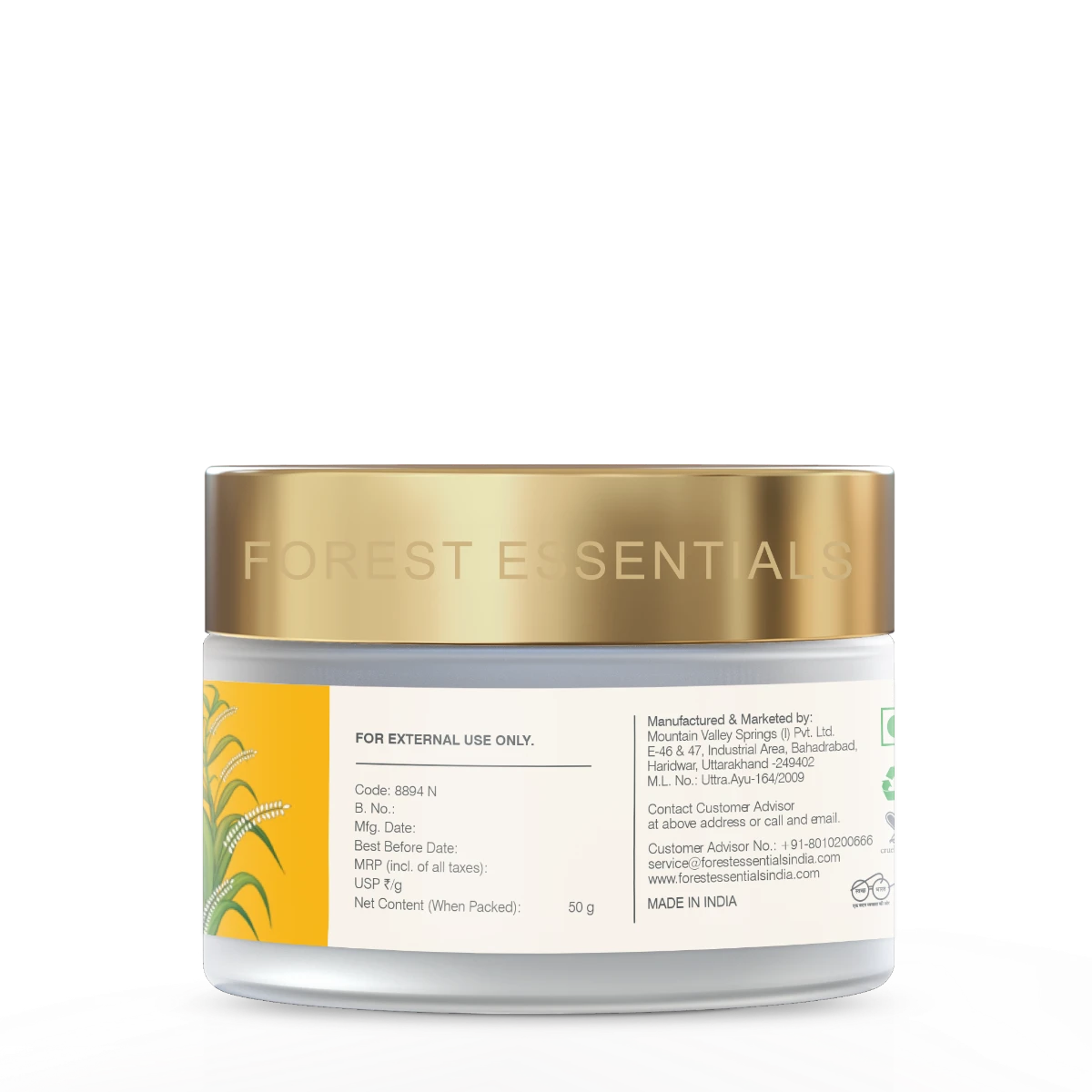 Night Cream Sandalwood & Saffron 6 Night Cream Sandalwood & Saffron - Image 4