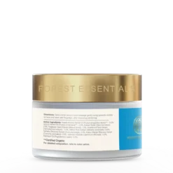 Night Cream Jasmine & Patchouli -Skin Care Specials Store 8895 night treatment cream jasmine patchouli 50g left copy 1