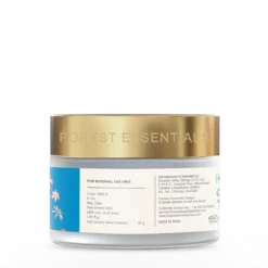 Night Cream Jasmine & Patchouli -Skin Care Specials Store 8895 night treatment cream jasmine patchouli 50g right copy 2