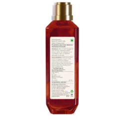 Beauty Body Oil Soundarya 7 Beauty Body Oil Soundarya -Skin Care Specials Store 8919 soundarya beauty body oil 200ml back copy