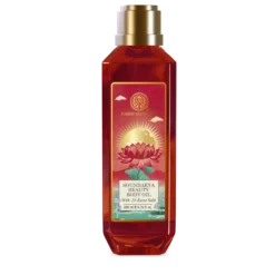 Beauty Body Oil Soundarya