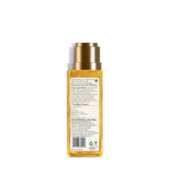 Soundarya Luminous Beauty Body Oil -Skin Care Specials Store 8920 soundarya luminous beauty body oil 50ml back copy