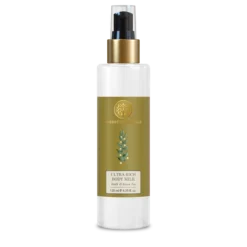 Ultra-Rich Body Milk Oudh & Green Tea