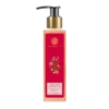 Shower Wash Iced Pomegranate & Lime 2 Shower Wash Iced Pomegranate & Lime -Skin Care Specials Store 8986 shower wash pomegranate lime 200ml front copy 2