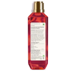 Bhringraj Ayurvedic Head Massage Oil -Skin Care Specials Store 9726 head massage oil bhringraj 200ml back copy 1